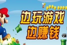 QQ黄钻联合小牛钱罐子撸1年/6个QQ黄钻CDK兑换码【活期】